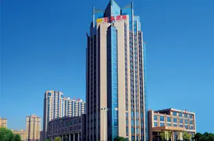 榆林永昌國際大酒店Yongchang International Hotel