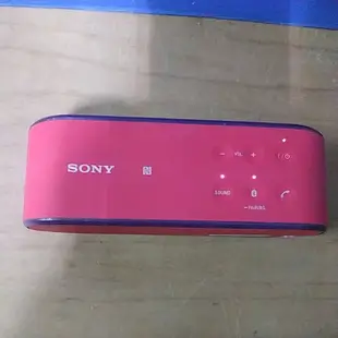 SONY藍芽無線喇叭（SRS-X2)