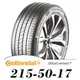 【Continental】UltraContact 7 215-50-17（UC7）