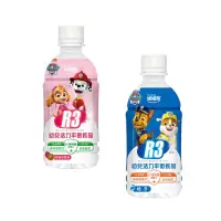 在飛比找蝦皮商城優惠-【維維樂】R3幼兒活力平衡飲350ml/瓶(柚子/草莓奇異果