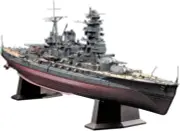 Hasegawa 1/350 IJN Battleship Nagato Plastic Model Kit NEW from Japan