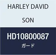 Harley Davidson GUARD, BRAKELINE HD10800087