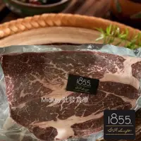 在飛比找蝦皮購物優惠-背肩牛排 1855 比臉大 烤肉 必備 450g/包~冷凍超