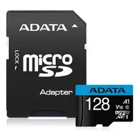 在飛比找樂天市場購物網優惠-威剛 Premier microSD A1 128G記憶卡(
