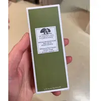 在飛比找蝦皮購物優惠-全新 品木宣言 靈芝精華液50ml