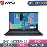 MSI 微星 MODERN 15 B12M-446TW 藍(I3-1215U/16G/2TB SSD/W11/FHD/15.6)特仕