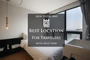 南浦迷你梅耶飯店Mini Hotel May Nampo