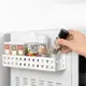 日式多用途磁吸壁掛收納盒 磁吸置物盒 冰箱側掛收納盒 磁鐵收納盒 調料置放盒 洗衣機/微波爐適用
