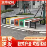 限時免運 戶外長椅公園防腐木庭院陽臺休閒廣場花園座椅露營長條凳傢用