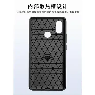 小米Max 3手機殼 小米Max3防摔保護套 Xiaomi碳纖維全包硅膠軟殼