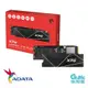 ADATA 威剛 XPG GAMMIX S70 BLADE 1TB/2TB任選 固態硬碟 PS5相容【GAME休閒館】