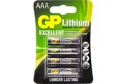 4pc GP AAA Lithium Battery 1.5V Multi Purpose Single Use Batteries f Clocks Toys