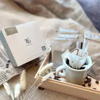 在飛比找momo購物網優惠-【私咖啡】祕魯莊園-濾掛咖啡盒(10/入)