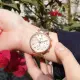 【SEIKO 精工】LUKIA 太陽能 放射漸層 三眼計時 不鏽鋼手錶 粉x鍍玫瑰金 36mm(V175-0EZ0K.SSC808J1)