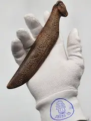 Ancient Egyptian Dagger Ram God Vintage Khanjar Stone Knife Handmade Antique