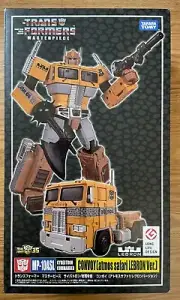 Transformers Masterpiece Optimus Prime Atmos Nike Safari Lebron Ver. MP-10ASL