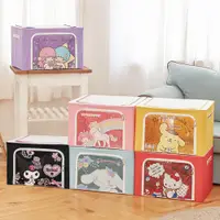 在飛比找PChome24h購物優惠-三麗鷗Sanrio 牛津布摺疊收納箱66L【收納王妃】