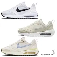 在飛比找Yahoo奇摩購物中心優惠-Nike 女鞋 休閒鞋 慢跑鞋 Air Max Dawn 氣