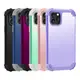 IPhone 11 Pro Max XS Max XR X 8 7 6s 6 Plus SE 2代 3代 雙層保護殼(INCLUSIVE) - 防震抗摔雙層軟硬殼保護套防撞邊手機殼