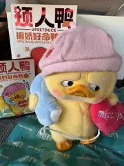 6” Upsetduck 2 Act Cute Duck Plush Seris Version Miss U Duck ,In Hand!!