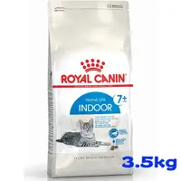 在飛比找蝦皮購物優惠-<CRAZY-PET>ROYAL CANIN 法國皇家室內熟