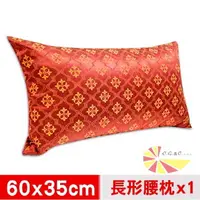 在飛比找PChome24h購物優惠-【凱蕾絲帝】花田喜事~腰枕(60*35CM)1入