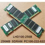 工業機械內存台式機內存 LHD100-256B PC100-222-622 256MB SDRAM