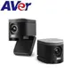 【駿達科技】AVer 圓展科技 Cam340 USB 4K視訊鏡頭