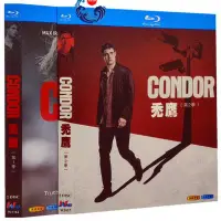 在飛比找Yahoo!奇摩拍賣優惠-藍光影音~BD藍光美劇 禿鷹/Condor/ 第1-2季 完