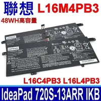 在飛比找樂天市場購物網優惠-LENOVO L16M4PB3 電池 L16C4PB3 L1