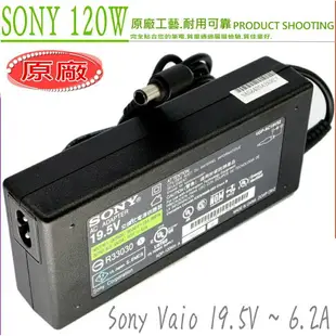 SONY 變壓器(原廠)-索尼 19.5V,6.2A,6.15A,120W,VGN-AR320E,VGP-AC19V46,VGP-AC19V52,VGP-AC19V15,PCGA-AC19V7