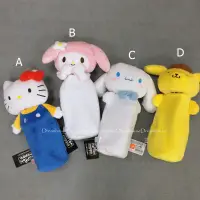 在飛比找蝦皮購物優惠-日本帶回 三麗鷗 SANRIO KITTY 凱蒂貓 MELO