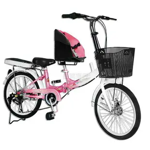 台灣格楠 20吋6速折疊親子車+兒童前鐵椅+兒童前座 親子腳踏車