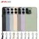 DEVILCASE iPhone 13 Pro 6.1吋 惡魔防摔殼 PRO2-7色