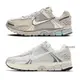 Nike Zoom Vomero 5 灰白 奶油底 復古 HF0731-007 米灰綠 FZ3653-104 DOT聚點