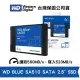 威騰 WD Blue 藍標 SA510 4TB SATA SSD 2.5 吋 (WD-SA510-4TB)