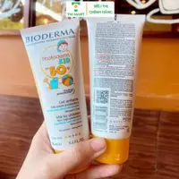 在飛比找蝦皮購物優惠-Bioderma Photoderm 兒童防曬霜 - 法國嬰