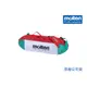 【GO 2 運動】Molten 3 入裝排球袋EV0053  臺灣製 歡迎學校團體大宗採購