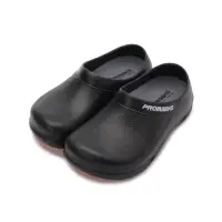 在飛比找momo購物網優惠-【PROMARKS】23-25 cm 女鞋 排水廚師鞋 黑