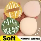 Triangular Makeup Cushion Puff Foundation Sponge for Liquid Cream and Powder