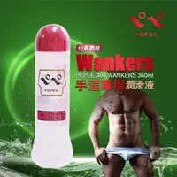 在飛比找樂天市場購物網優惠-日本 PEPEE 手淫專用潤滑液 PEPEE 360 WAN