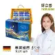 德國 好立善 純淨深海鮭魚油 3入禮盒組(120粒x3入) (最低效期: 2025/10/31)
