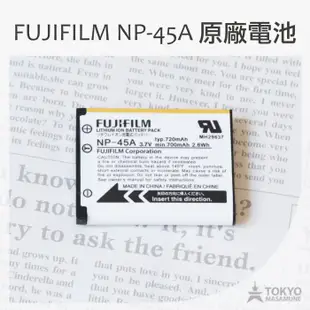 FUJIFILM BC-45電池充電器─適用NP45電池(富士拍立得mini90 XP130防水相機)