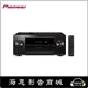 【海恩數位】日本先鋒 Pioneer VSX-LX505(B) 9.2聲道 AV環繞擴大機