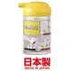 asdfkitty*日本製 SNOOPY史努比黃色漫畫調味罐/醬油瓶/醋瓶/油瓶-125ML-正版商品