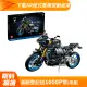 LEGO樂高 科技系列 42159 Yamaha MT-10 SP