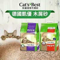 在飛比找樂天市場購物網優惠-【PETMART】凱優CAT'S BEST 紅標/紫標/20