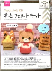 Needle Felting Kit Wool Roving Felt DIY Handcraft Bear *Chef *
