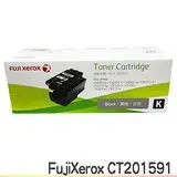 在飛比找遠傳friDay購物精選優惠-FujiXerox CT201591 原廠黑色碳粉匣