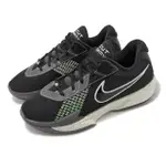 【NIKE 耐吉】籃球鞋 AIR ZOOM G.T. CUT ACADEMY EP 男鞋 黑 綠 氣墊 運動鞋(FB2598-001)